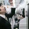 トラリピとは？サラリーマン投資家が失敗を避けるための備忘録＆ループイフダンとの比較も。
